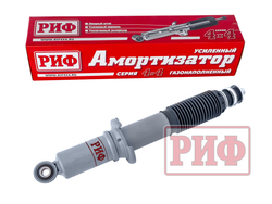 Амортизатор усиленный РИФ передний газовыйToyota Land Cruiser Prado 90/95, 4runner 1996-2002, штатный и лифт 0-45 мм