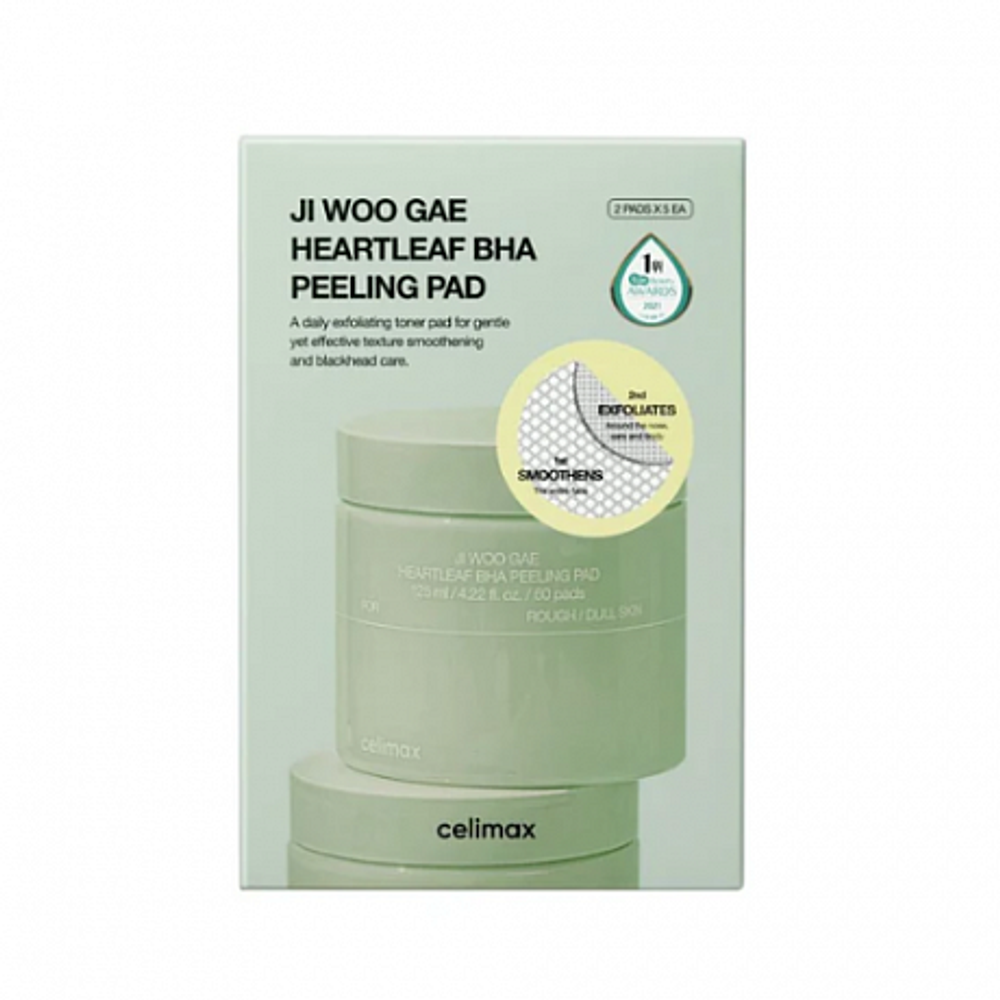 Celimax Ji Woo Gae Heartleaf BHA Peelind Pad тонизирующие пилинг-пэды с BHA-кислотой (10 шт.)
