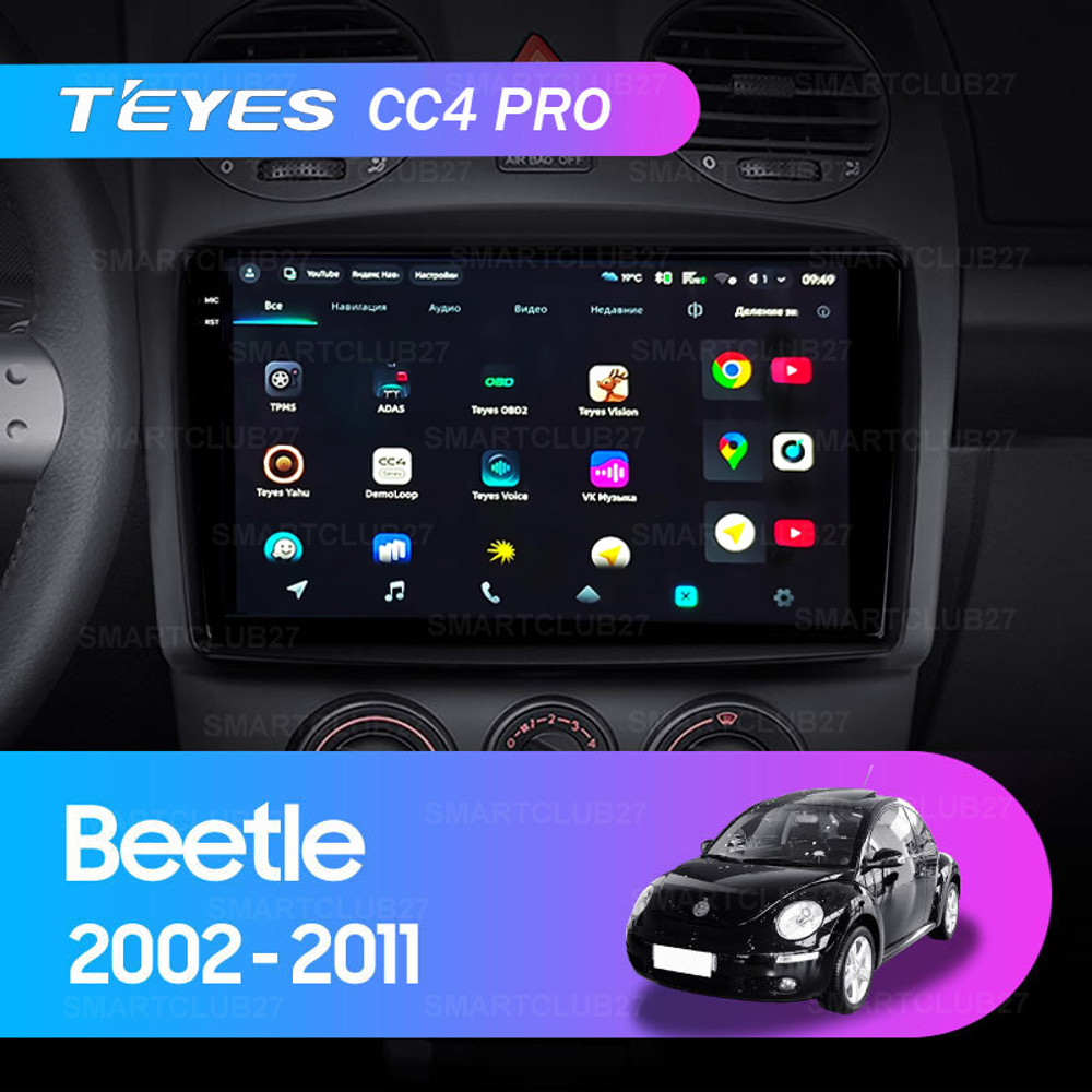 Teyes CC4 Pro 9" для Volkswagen Beetle A4 2002-2011