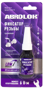 Фиксатор резьбовых соединений удаляемый синий 10 мл. ABRO MASTERS (144 шт) TL-010-BL-RW