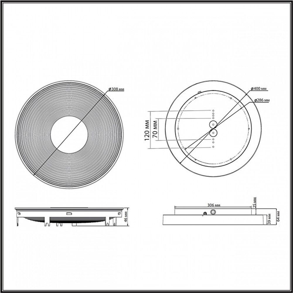 Накладной светильник Sonex Quantum 7752/25L