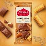 Шоколад молочный миндаль вафля Россия щедрая душа 75/82г