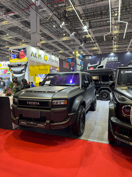 Карбоновый обвес для Toyota Land Cruiser Prado 250 LC250 2024+ Тойота крузер крузак тюнинг накладки люстра