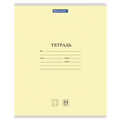 Тетрадь 24 л. BRAUBERG КЛАССИКА NEW клетка, обложка картон, АССОРТИ (5 видов), 105702