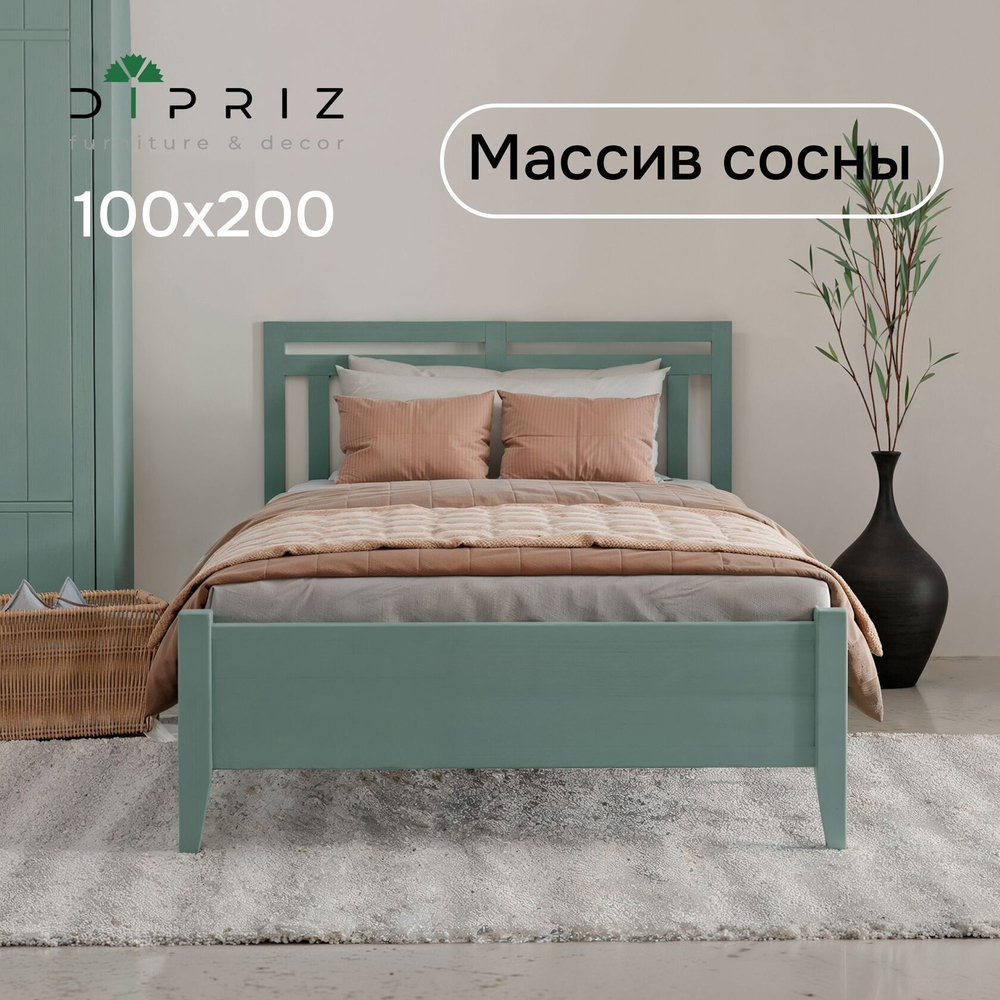 Кровать Саргас из массива сосны, 100х200 см, эвкалипт