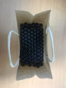 Пакет бумажный