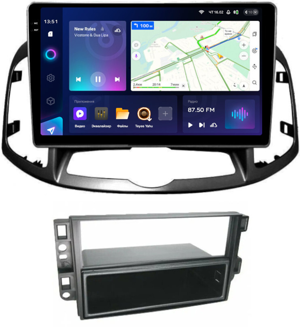 Магнитола для Chevrolet Captiva 2011-2015 (перенос БК вниз) - Teyes CC3-2K монитор 10.36" 2K QLED на Android 10, ТОП процессор, CarPlay, 4G SIM-слот