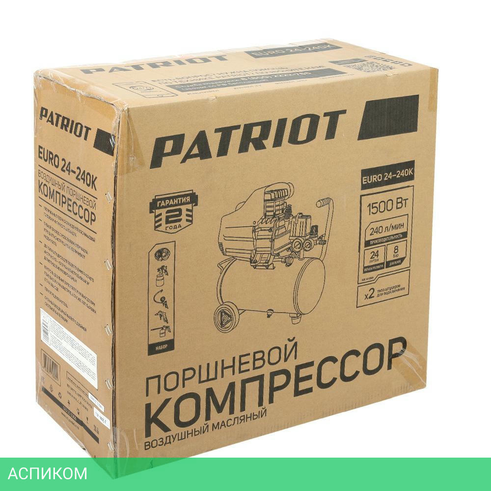 Компрессор Patriot EURO 24-240K