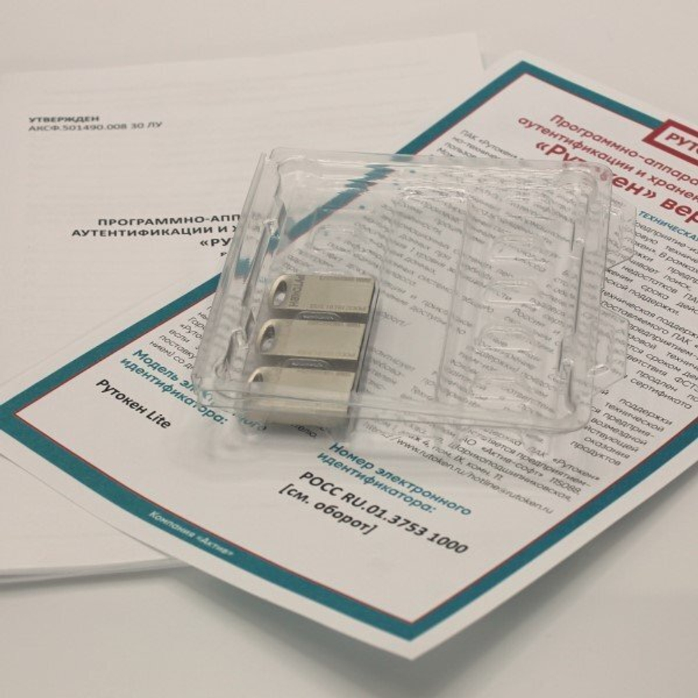 Рутокен Lite metal 3