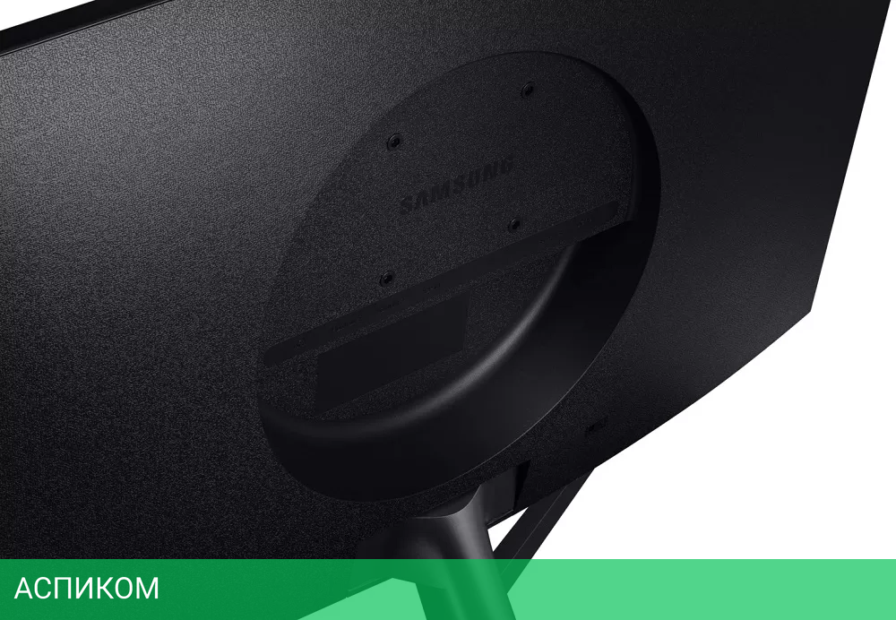 Монитор Samsung U28R550UQI