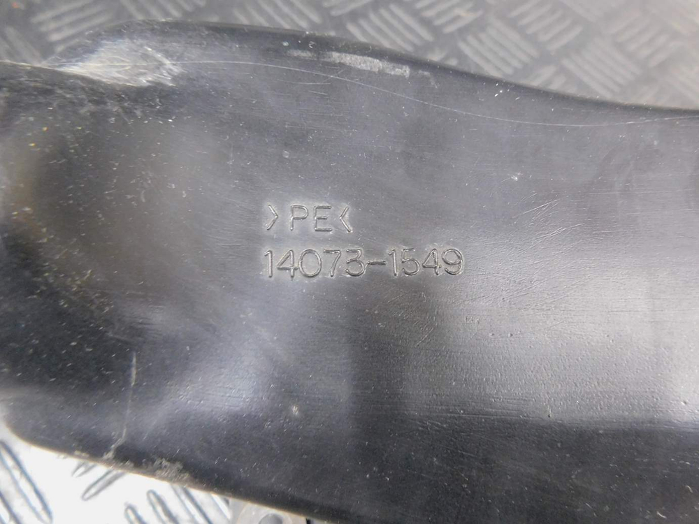 Воздуховоды Kawasaki ZZR 400 98 053133