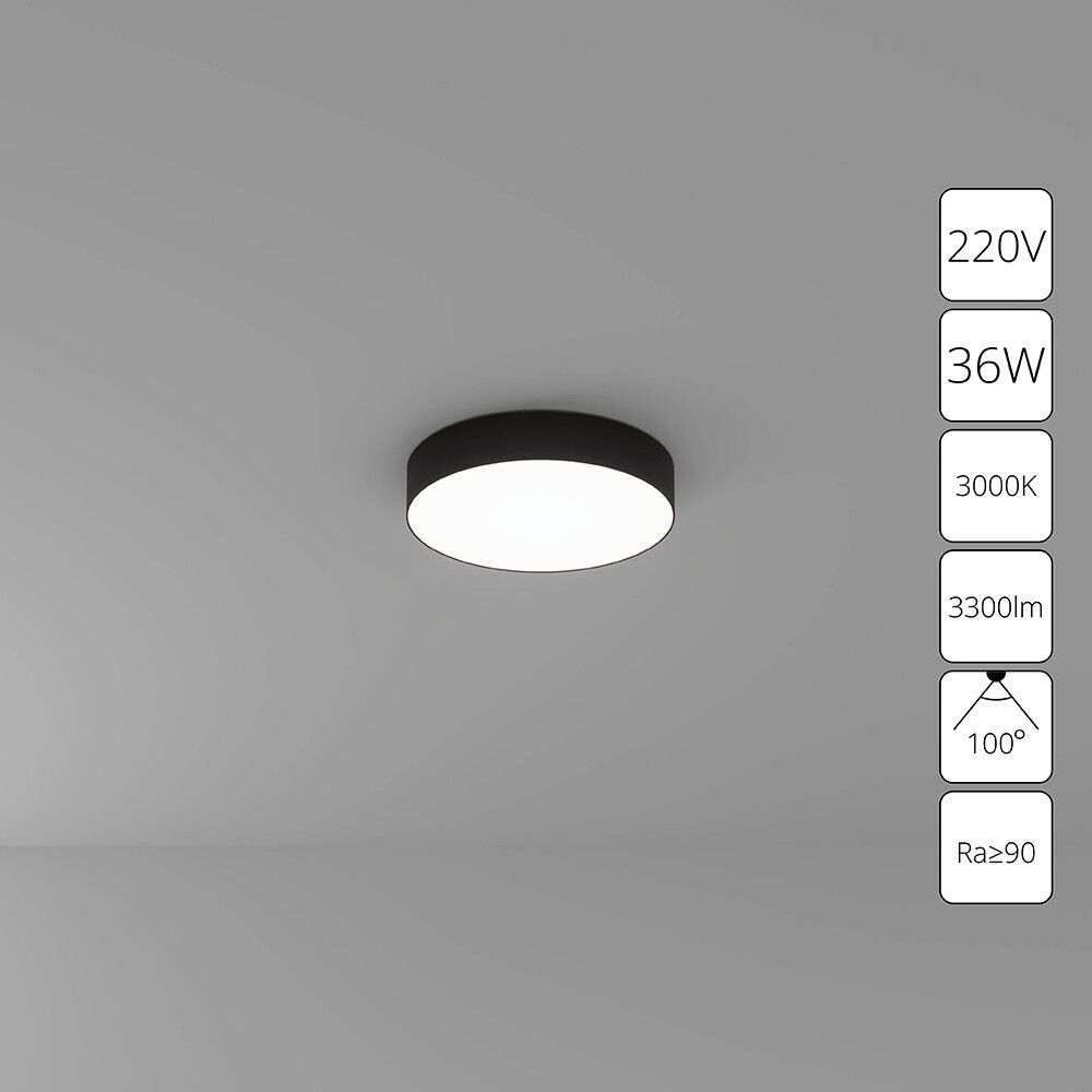 Потолочный светильник Arte Lamp