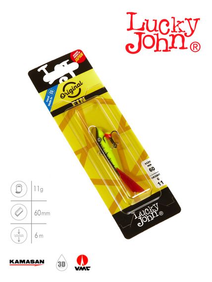 Балансир Lucky John FIN 4 с тр. 60мм/31RT блистер