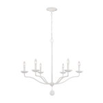 Люстра Feiss, Арт. FE-ANNIE6-PSW