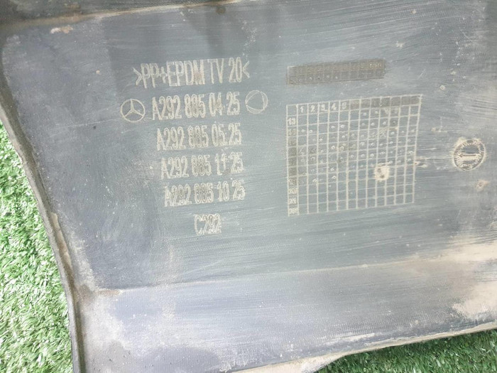 Юбка заднего бампера Mercedes GLE C292 (2015-2019)