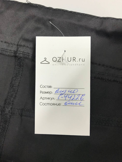 Юбка короткая 40 размер