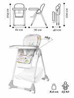 Стульчик для кормления BABY TILLY Bistro T-641/2  Grey