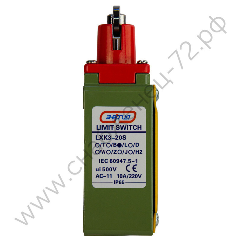 Конечные выключатели Энергия LXK3