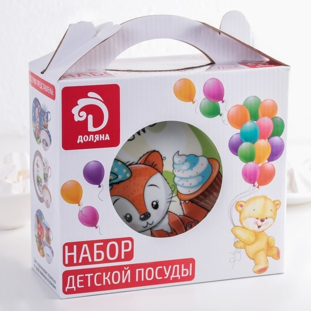 3850487 Набор детской посуды Доляна «Лисёнок», 3 предмета: кружка 230 мл, миска 400 мл, тарелка 18 с