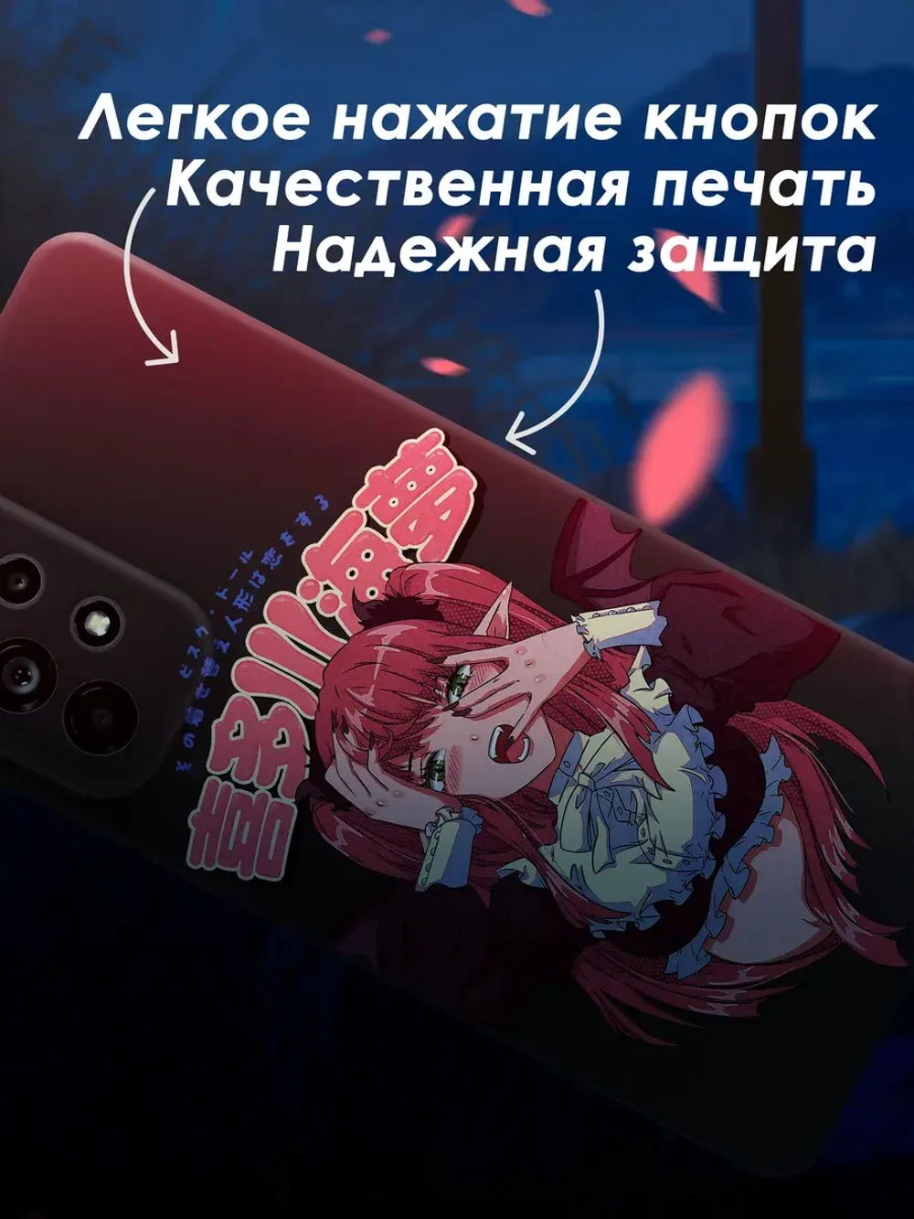 Чехол на Samsung A73