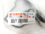 прокладка клапанной крышки Yamaha WR250F YZ250F 5NL-11193-00-00