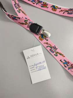 Подтяжки с принтом