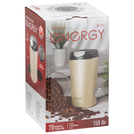Кофемолка Energy EN-253 бежевый (107928)