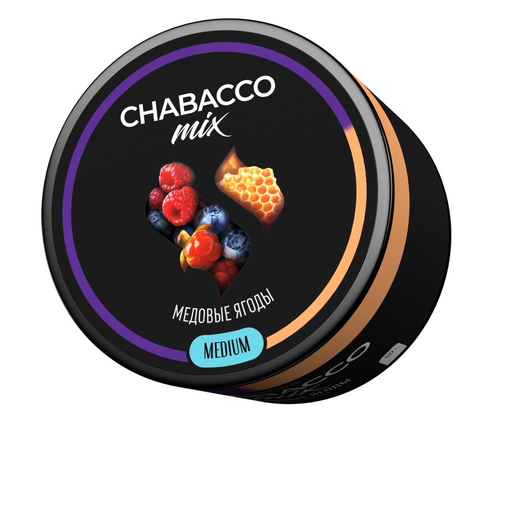 Кальянная смесь Chabacco &quot;Honey berries&quot; (Медовые ягоды) 50гр