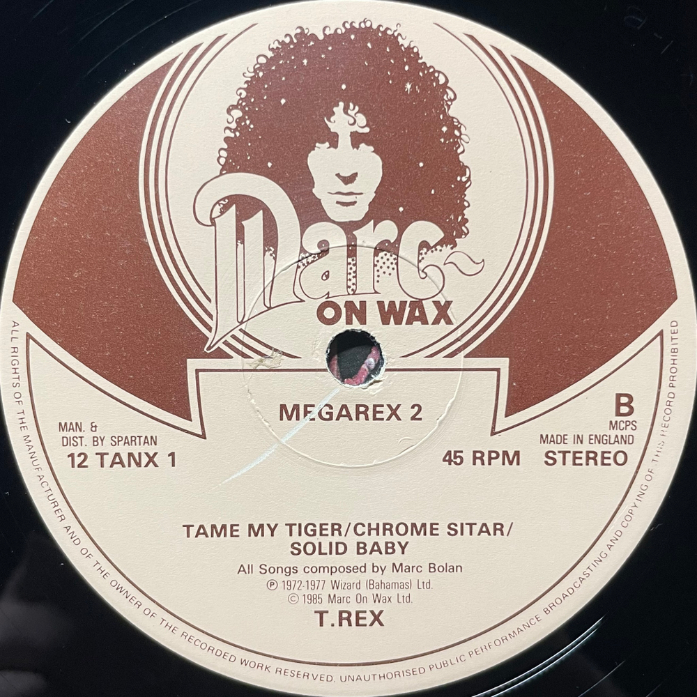 T. Rex ‎– Megarex 2 (Англия 1985г.) 12", 45 RPM