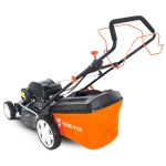Бензиновая газонокосилка YARD FOX 51 SH V Pro: 5 л.с., нож 51 см, 51SH V