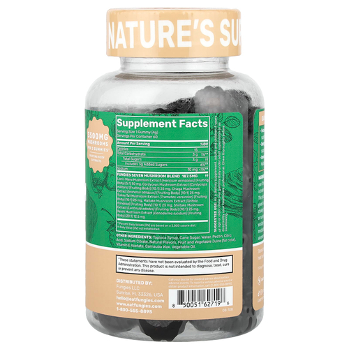 Fungies, Best Multi Mushroom, жевательные таблетки для ежедневного приема, со вкусом ягодного ассорти, 60 жевательных таблеток с пектином