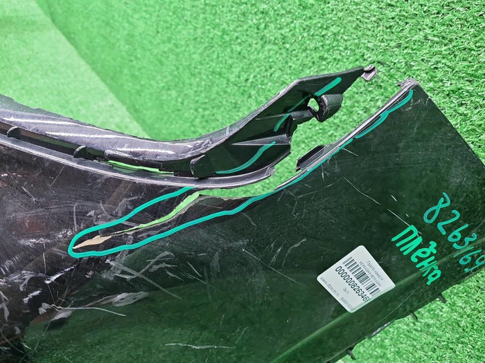 Бампер передний Geely Coolray (2019-2024)