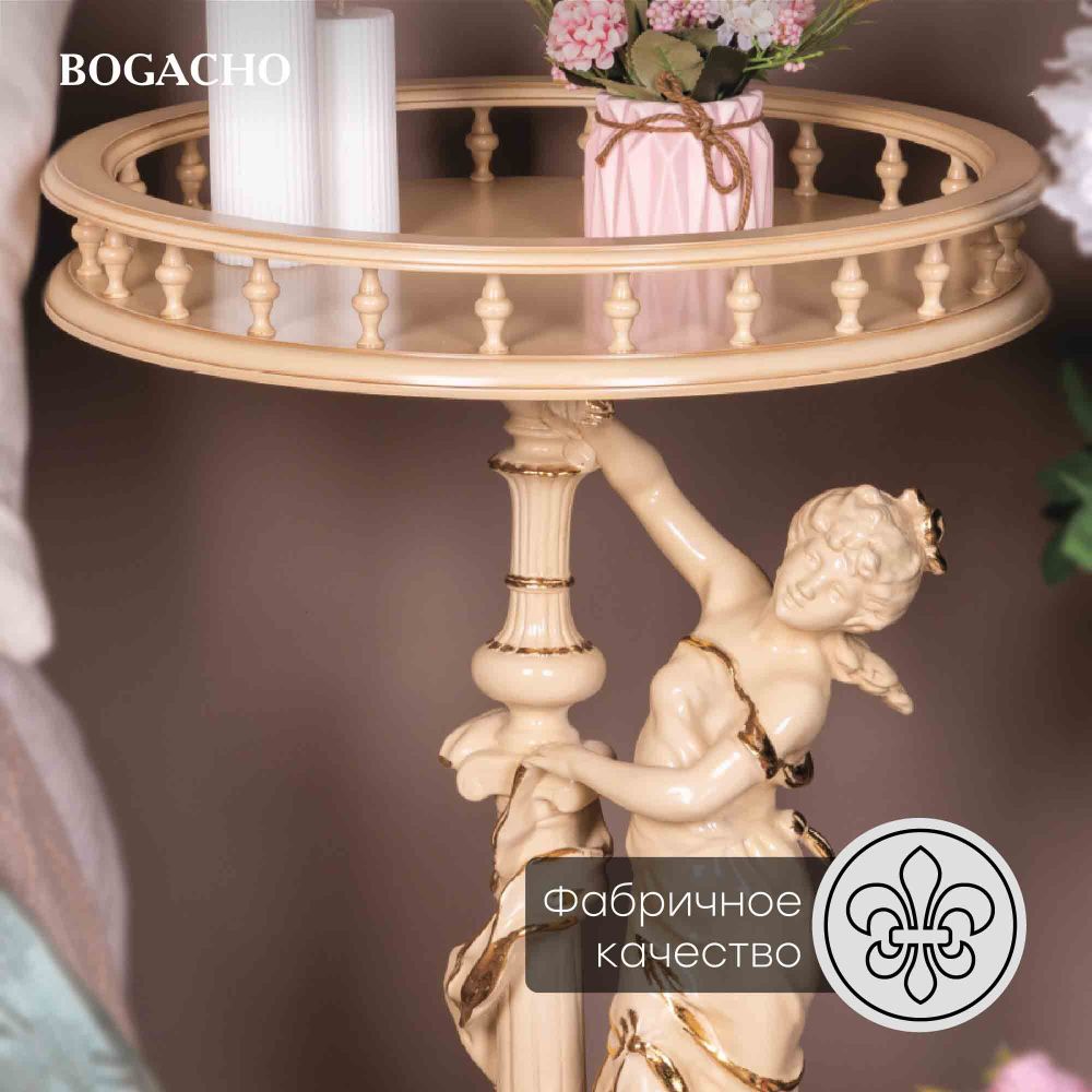 Подставка декоративная Летний вечер №450/2 Айвори