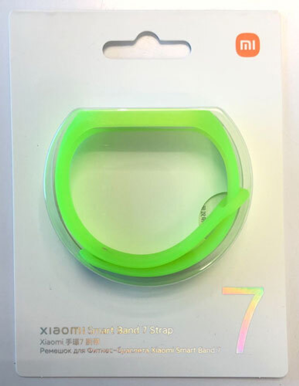 Ремешок Xiaomi Smart Band 7 Strap Neon Green (BHR6490GL) RUS
