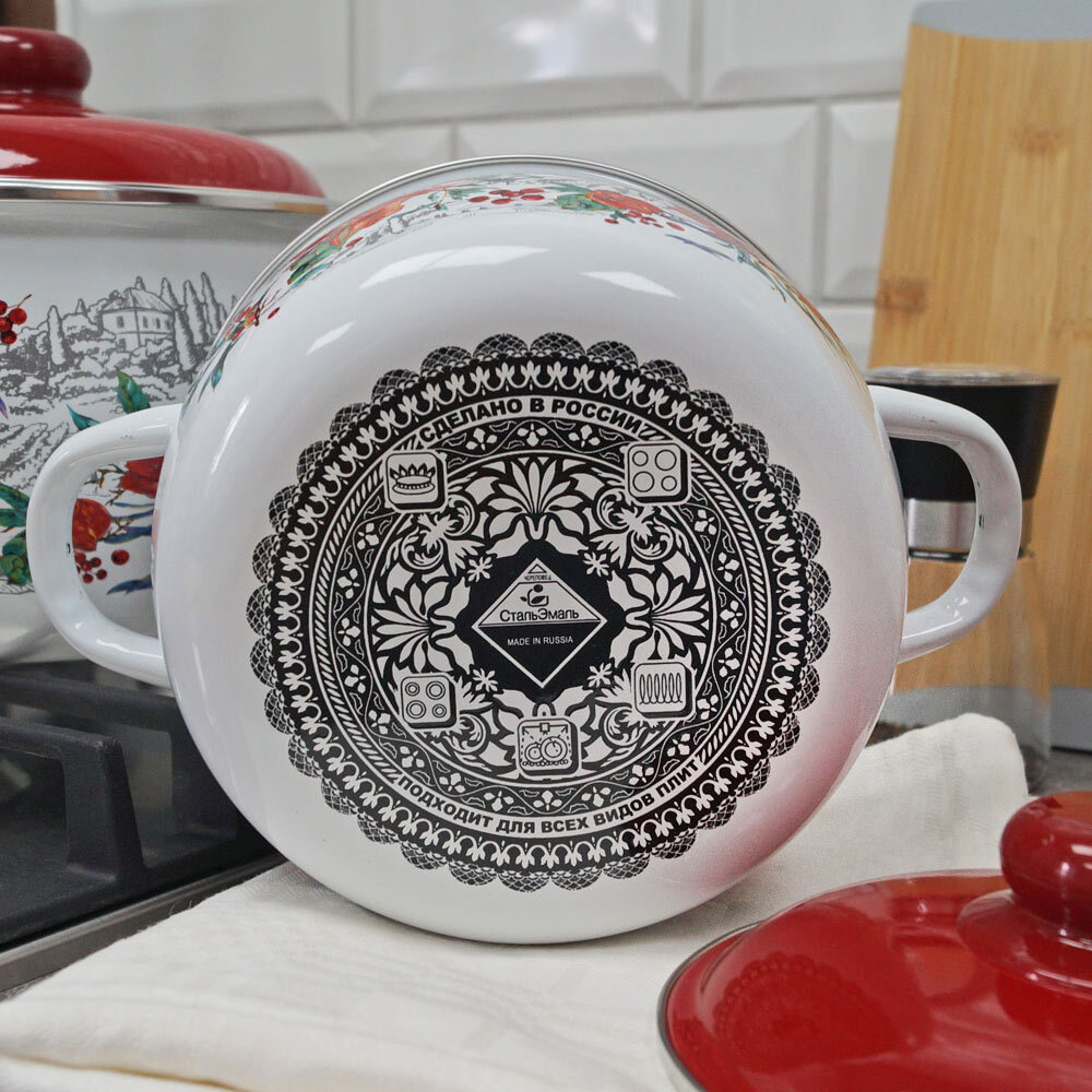 Набор кастрюль "Амариллис" №02