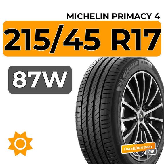 Michelin Primacy 4 215/45 R17 87W