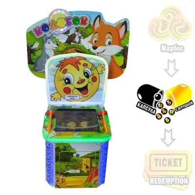 Сенсорная колотушка «Колобок»