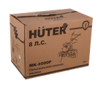 Сельскохозяйственная машина Huter MK-8000P