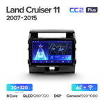 Teyes CC2 Plus 10,2" для Toyota Land Cruiser 200 2007-2015