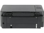 МФУ струйное Canon Pixma G3420 цветное
