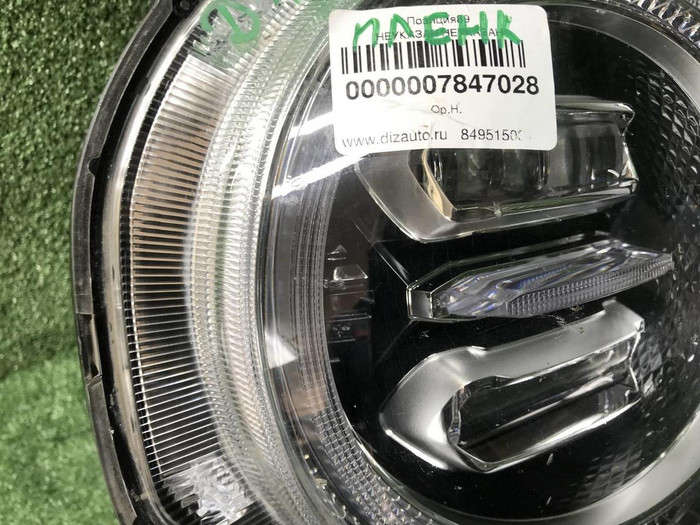 Фара правая Haval Dargo (2022-н.в.) LED