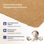 Детский матрас BuyCute, 11 см, 2 уровня жесткости, независимые пружины