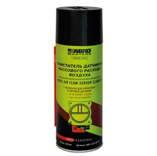 Очиститель ДМРВ 450 мл (аэрозоль)  MASTERS  (ABRO)