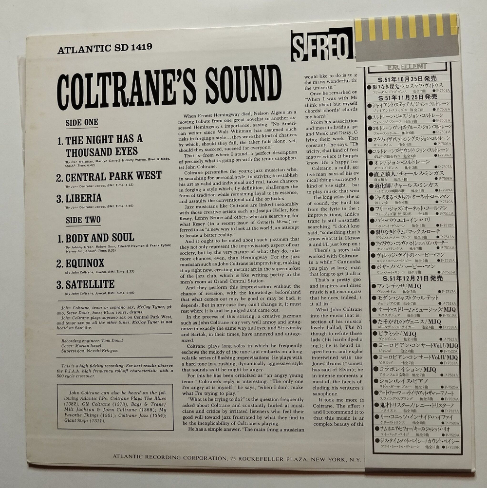 Винтажная виниловая пластинка LP John Coltrane Coltranes Sound (Japan 1976) (Obi)