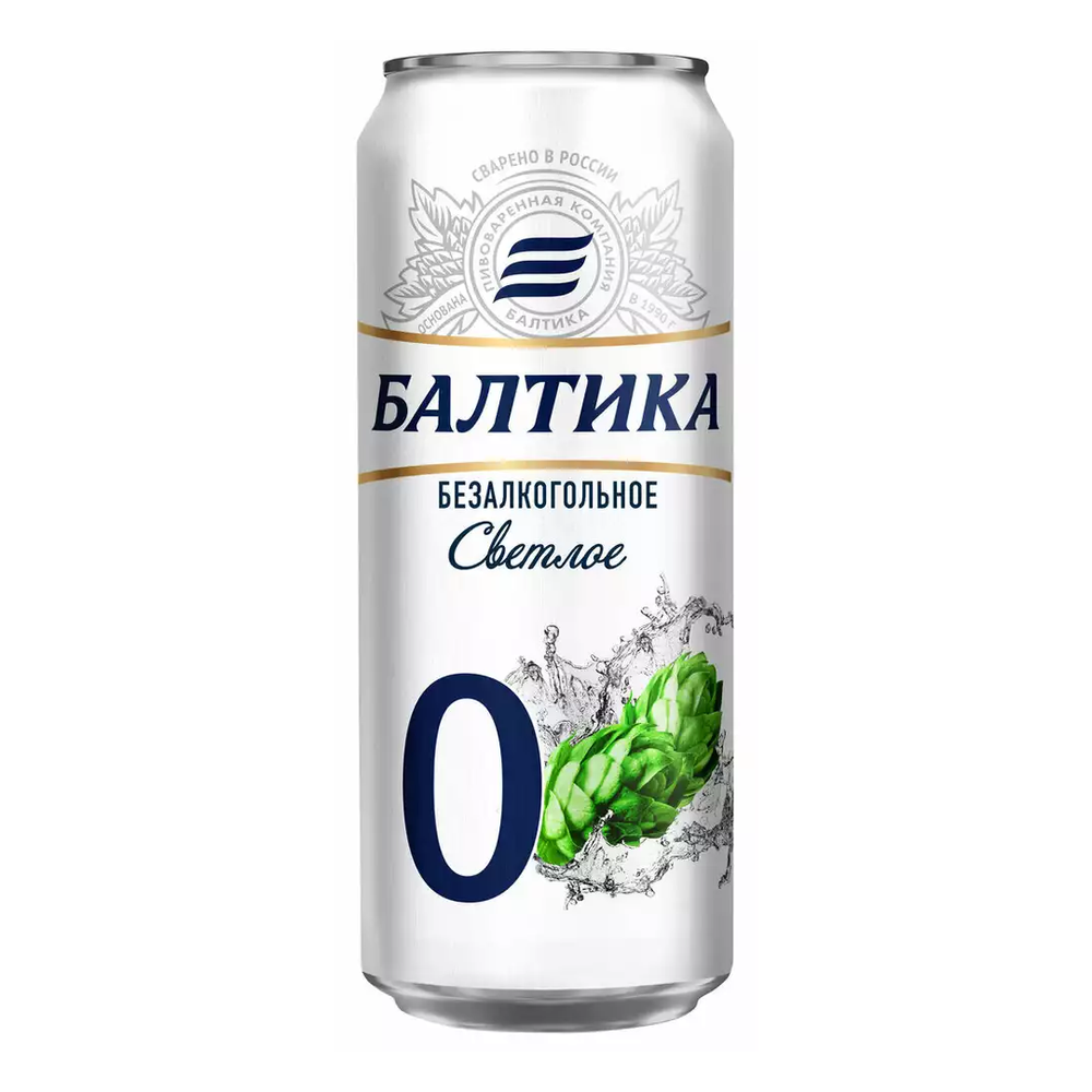 Пиво Балтика 0 0,45 л ж/б