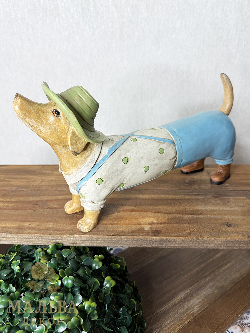 Статуэтка декоративная "Собака Такса" 29x8xH17,5 см от CAMPO Home & Garden