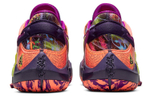 Кроссовки Nike Zoom Freak 2 "Bright Mango"