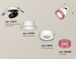 Встраиваемый светильник на штанге Ambrella Light XM XM8101542