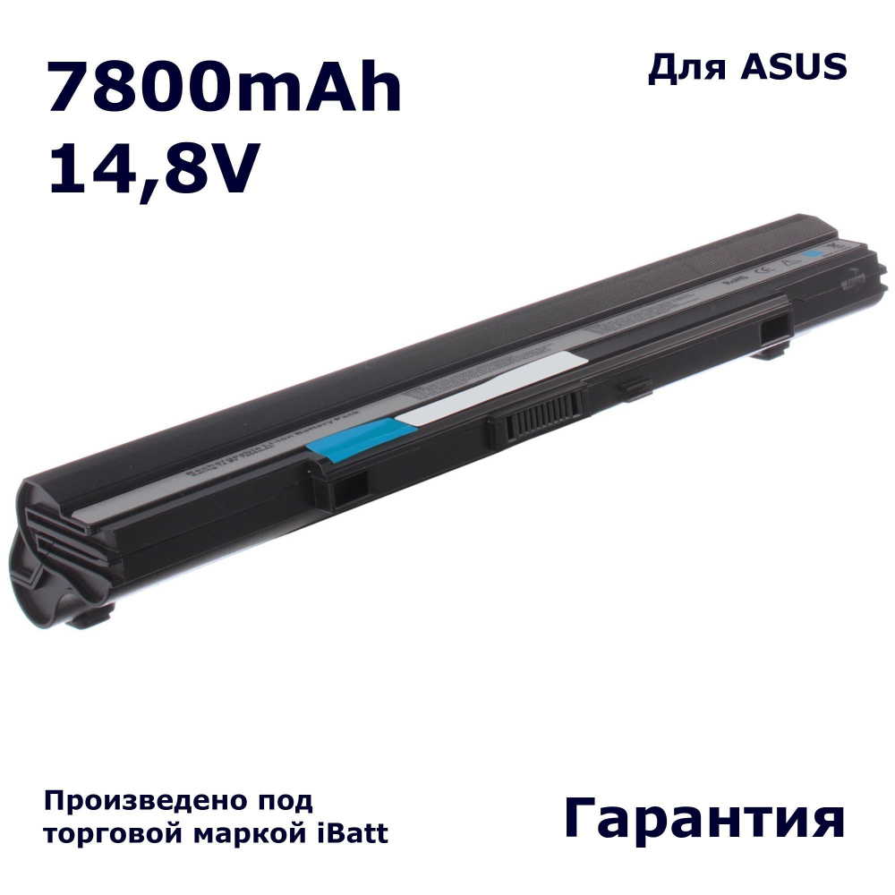 Аккумулятор iBatt 7800mAh, для A42-UL50 A42-UL30 A32-U53 A41-UL30 CS-AUL30NB A41-U53 A41-UL80