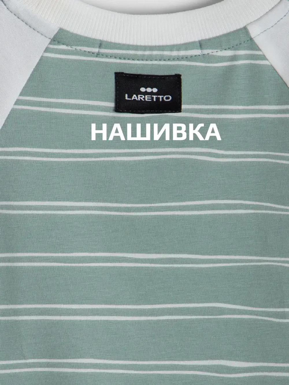 Футболка для девочки укороченная оверсайз